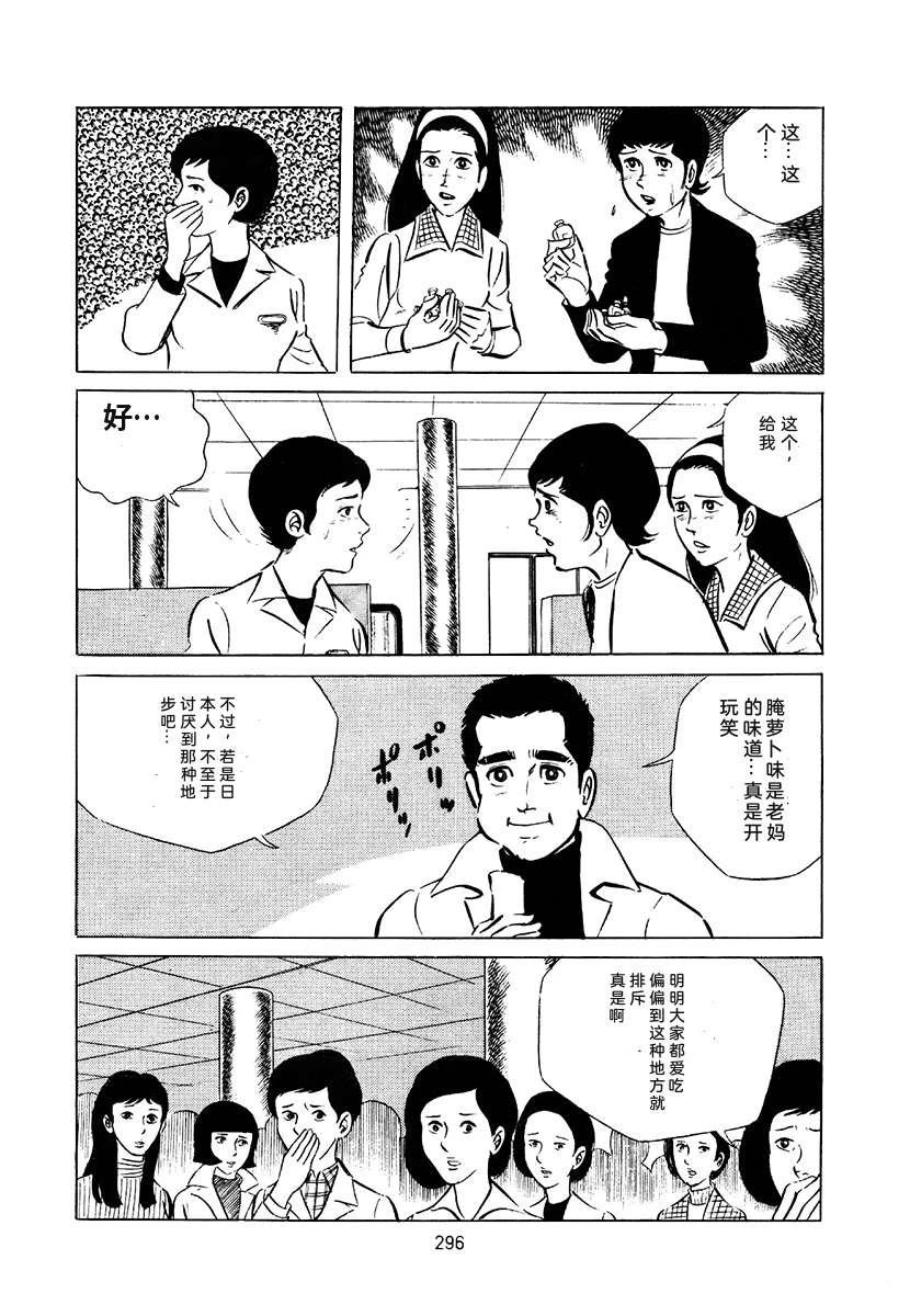 第3卷609
