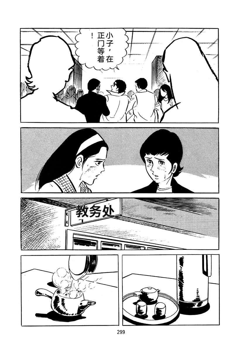第3卷612