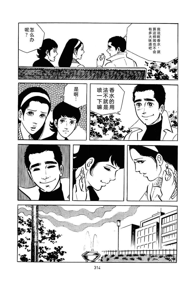 第3卷627