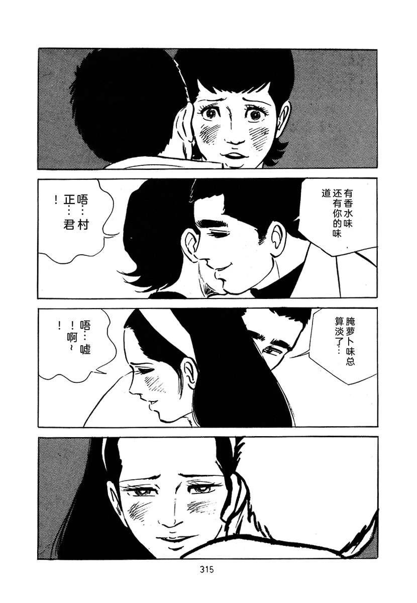 第3卷628