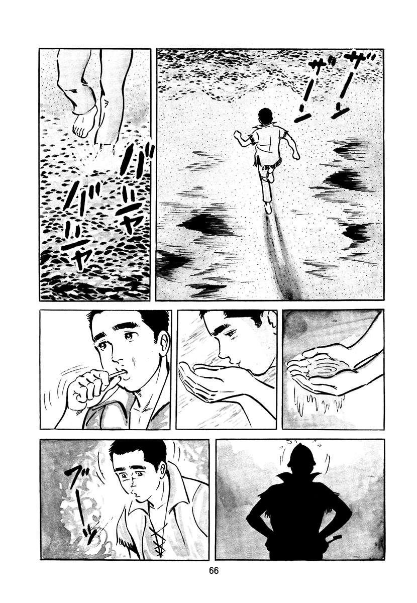 第3卷65