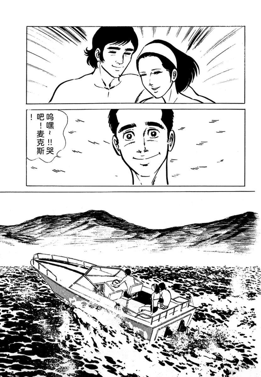 第3卷90