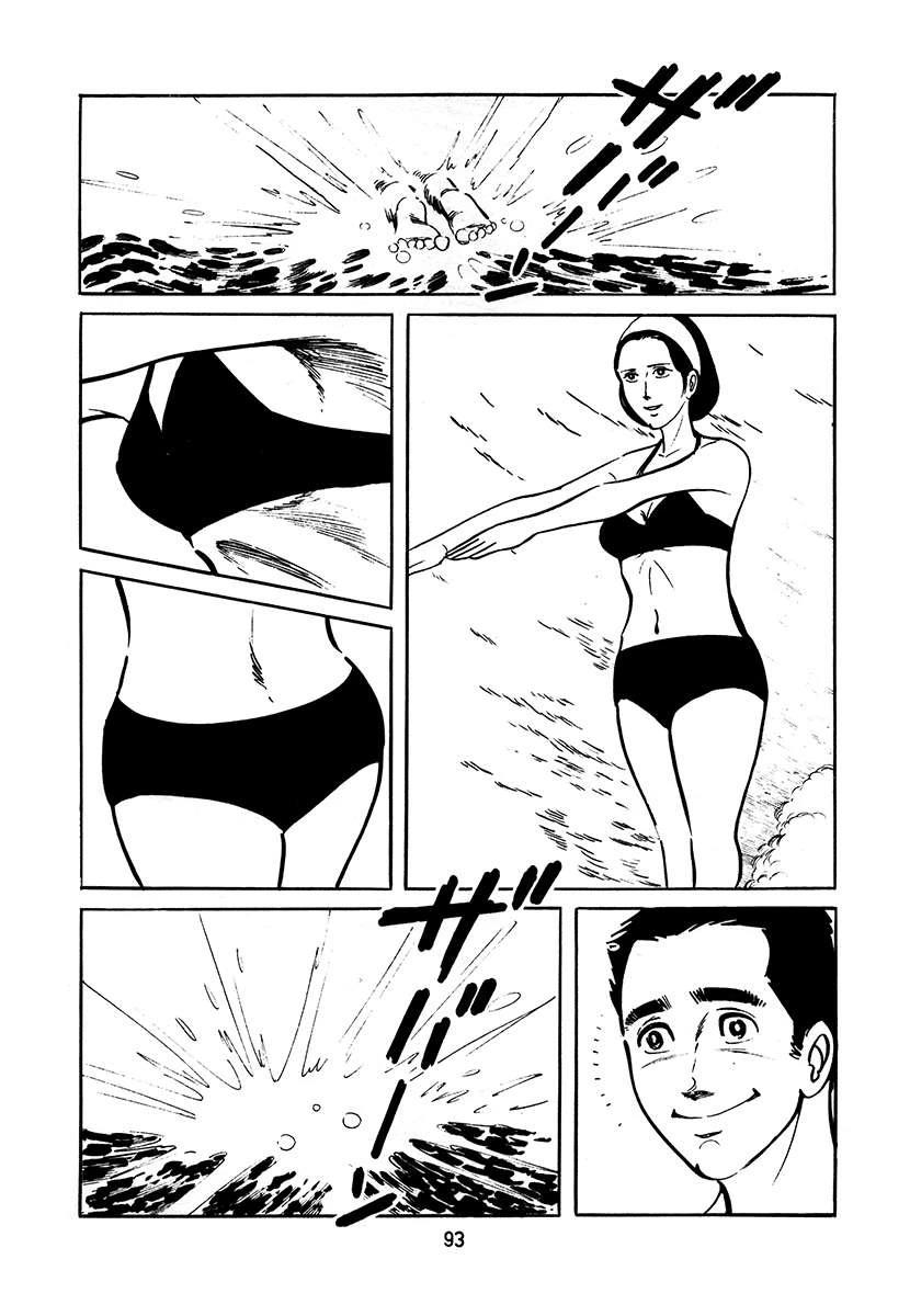 第3卷92