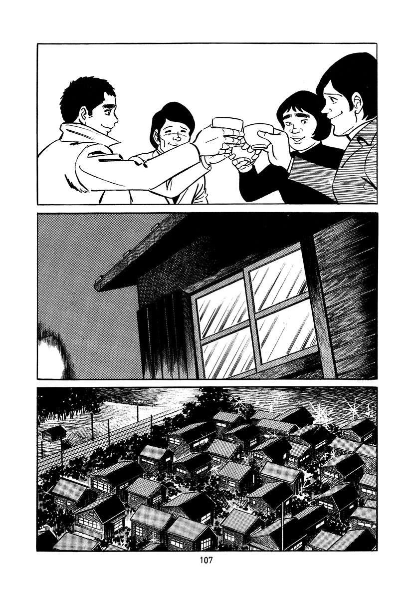 第4卷106