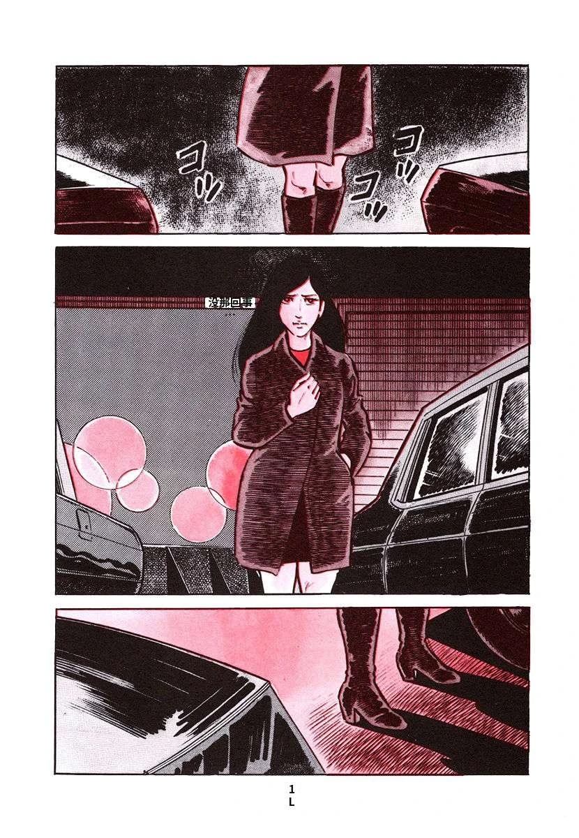 第4卷13