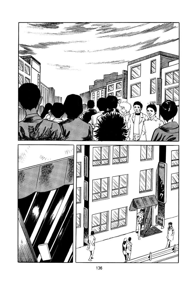 第4卷135