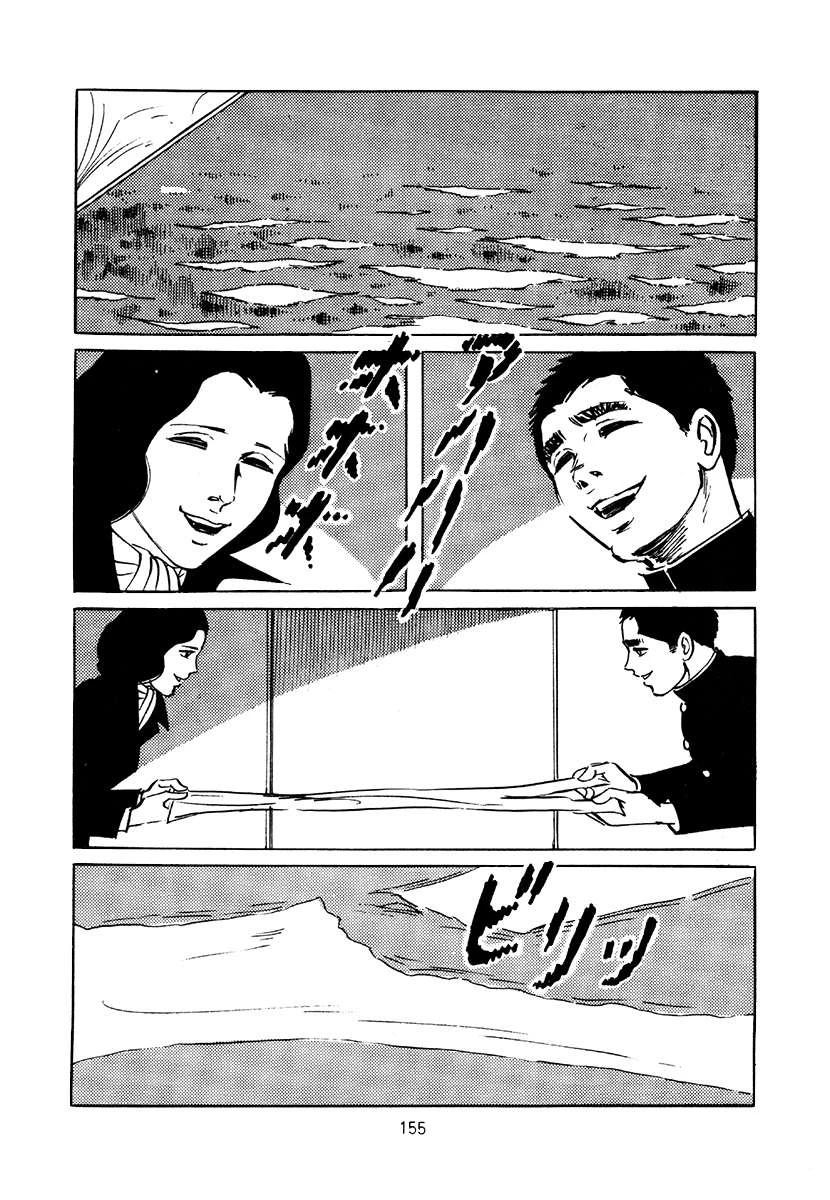 第4卷154