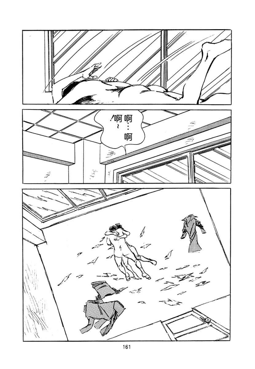 第4卷160