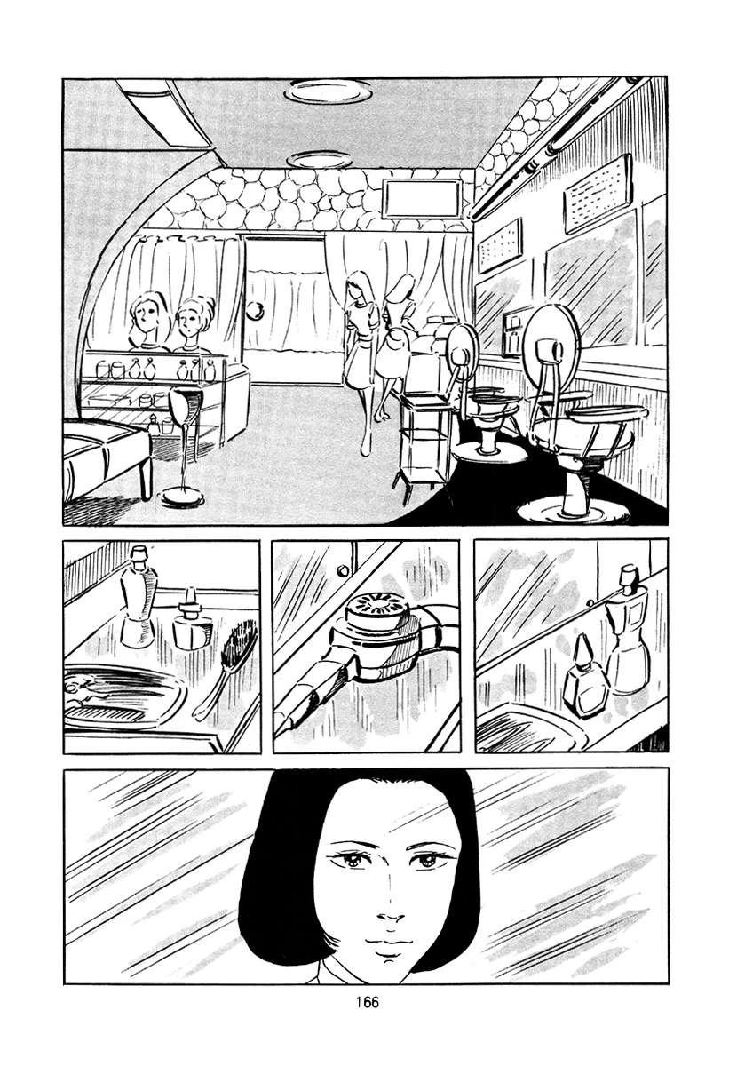 第4卷165