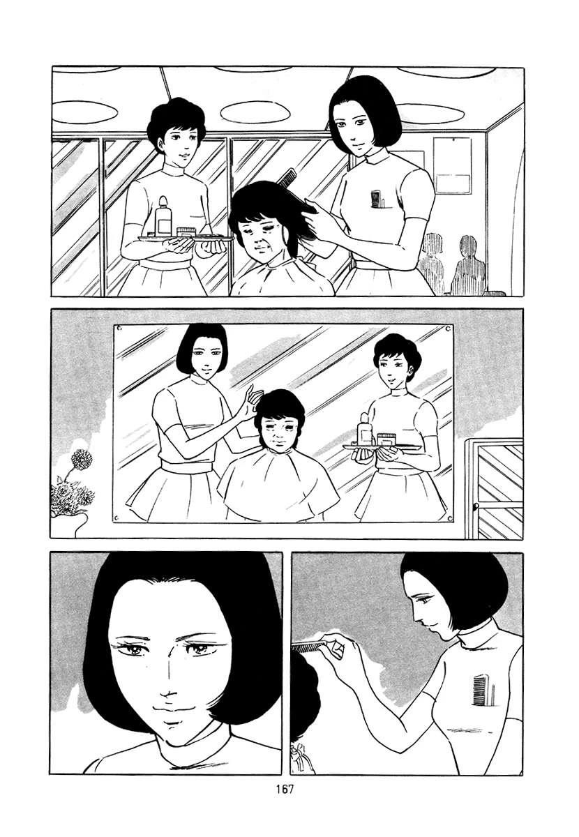 第4卷166