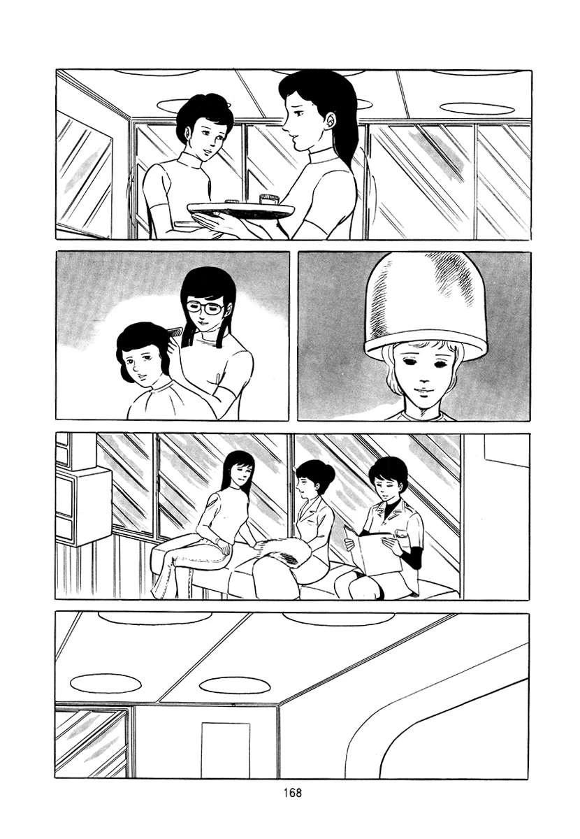 第4卷167