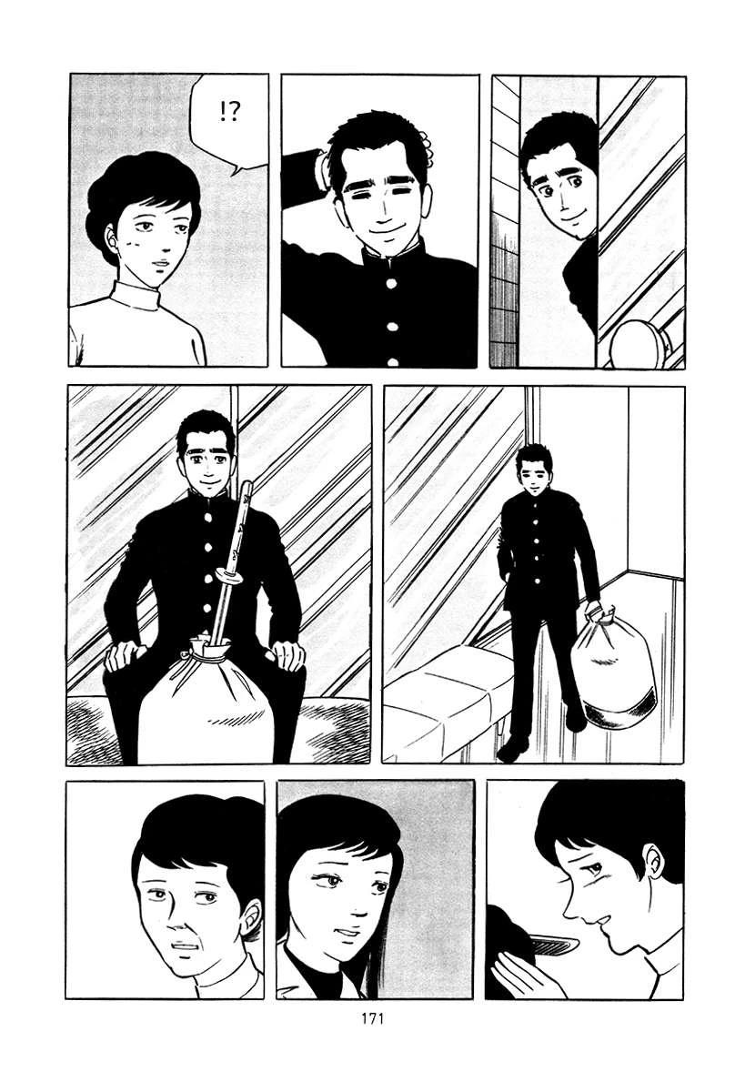 第4卷170