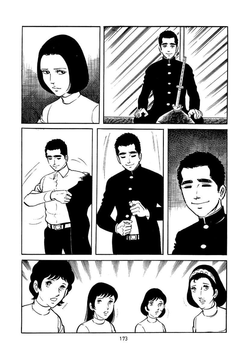 第4卷172