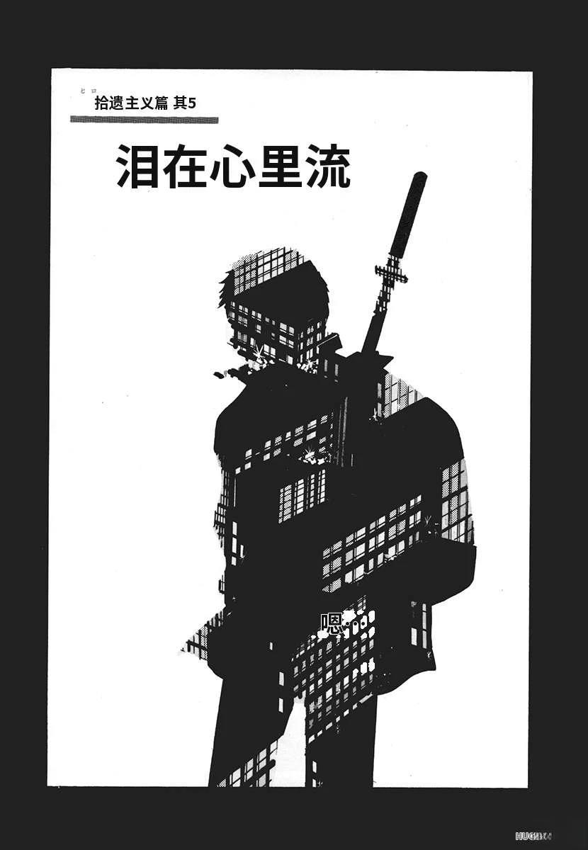 第4卷2