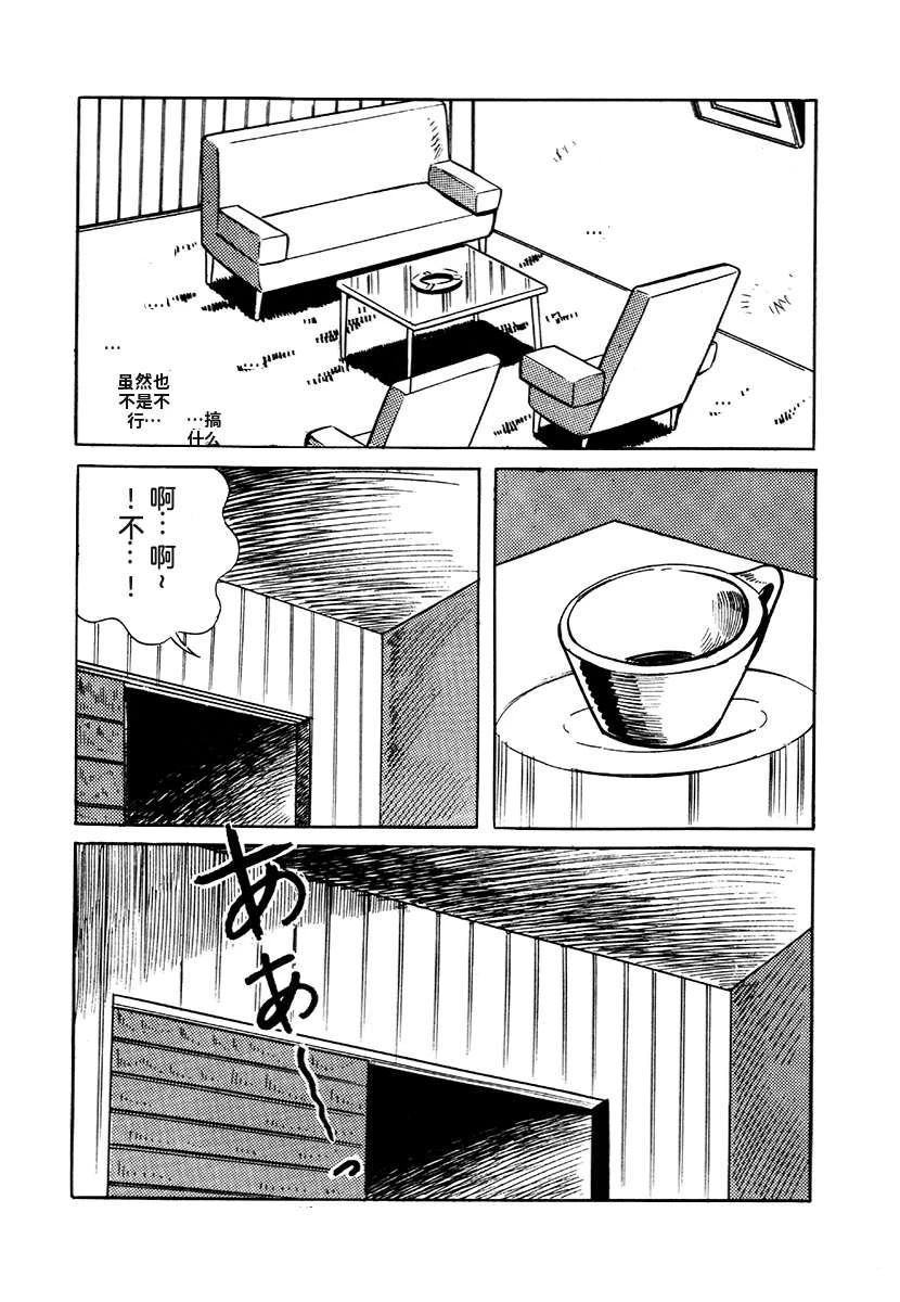 第4卷219