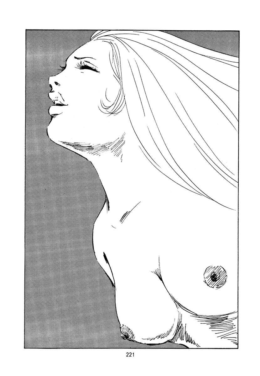 第4卷220