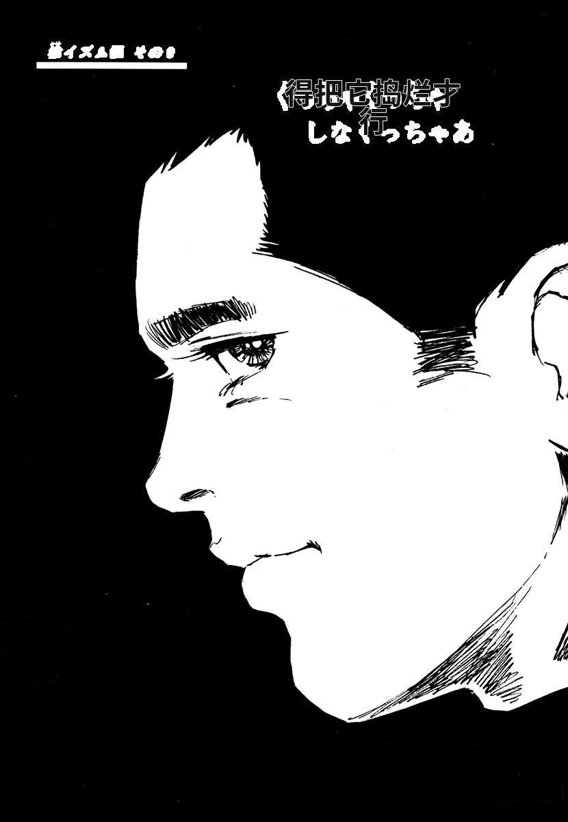 第4卷221