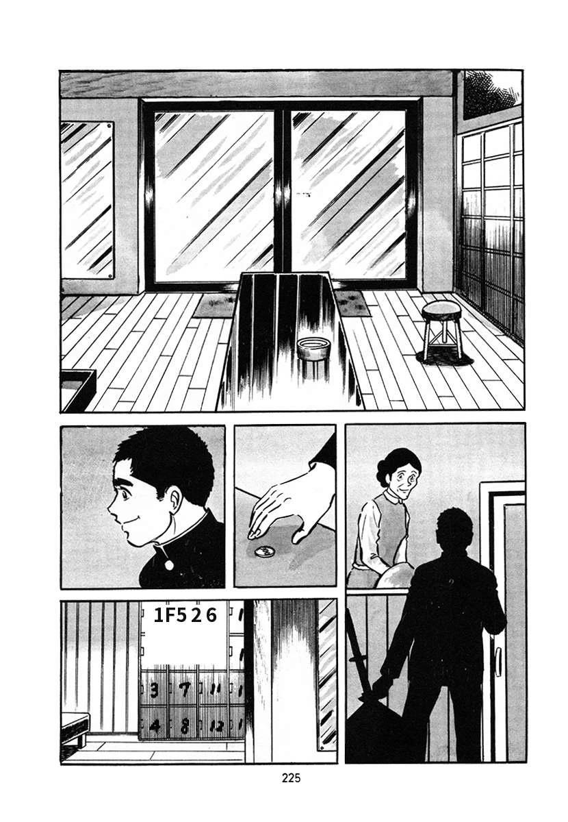 第4卷224