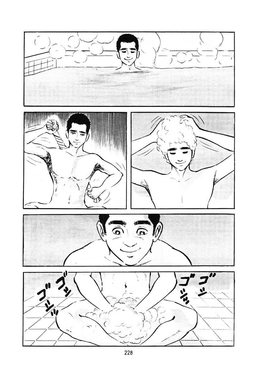 第4卷227