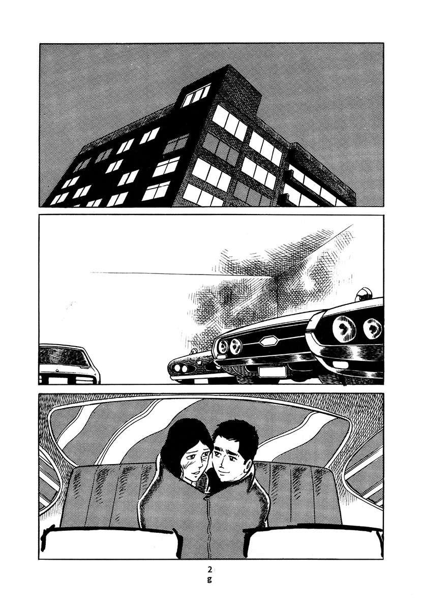 第4卷28