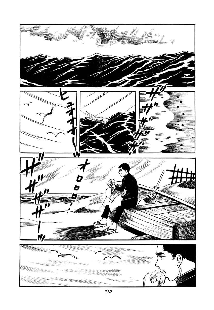 第4卷281