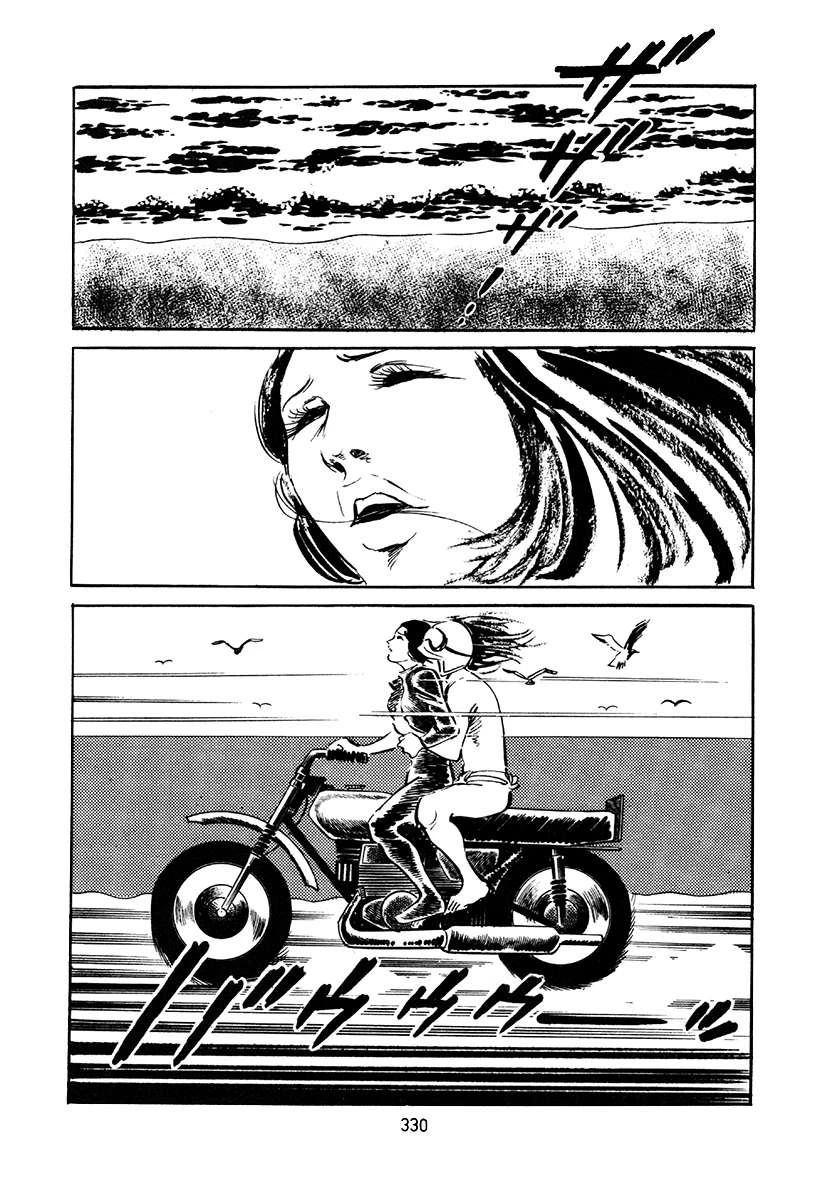 第4卷329