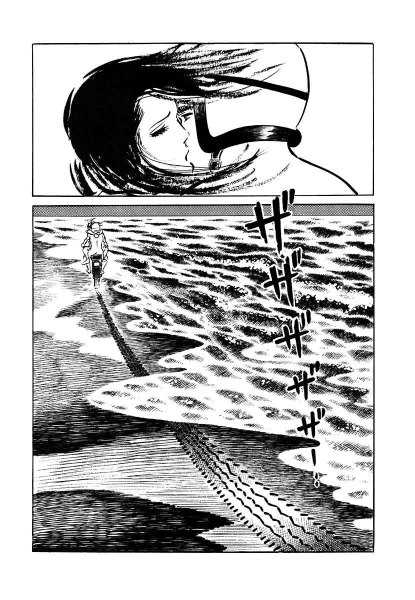 第4卷333
