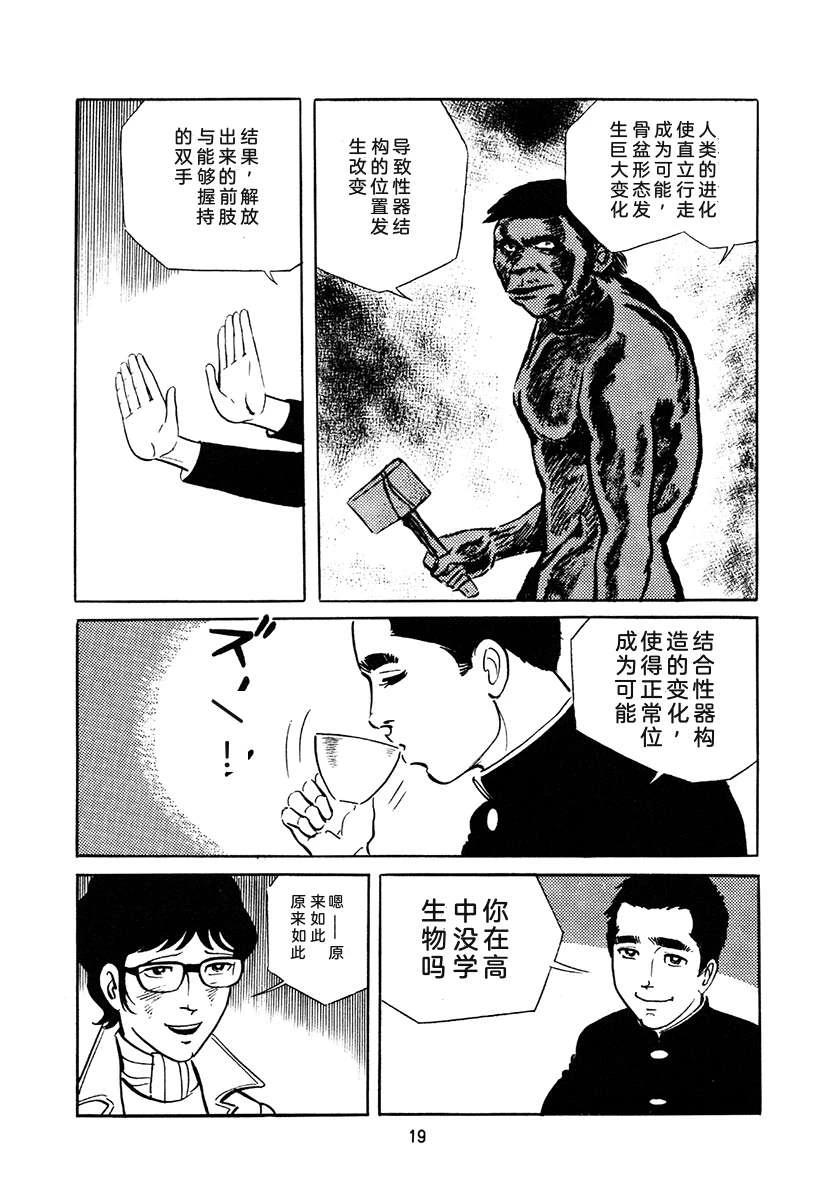 第4卷352