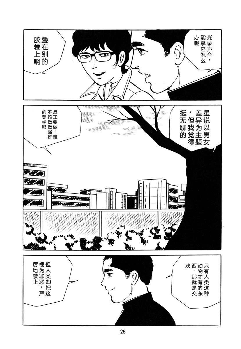 第4卷359