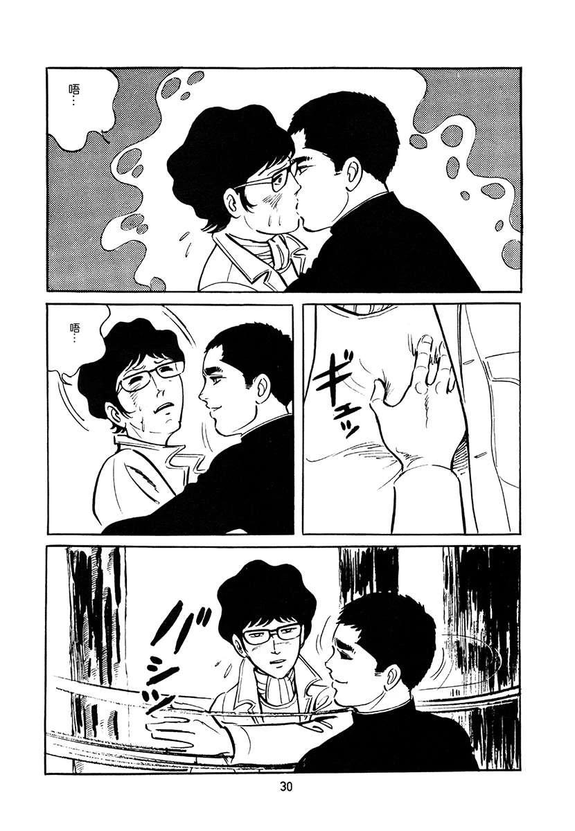 第4卷363