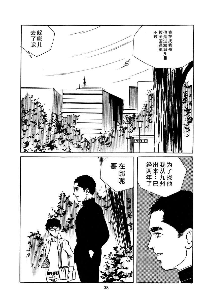 第4卷371