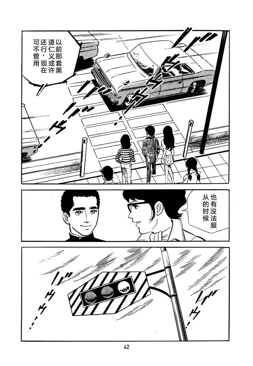 第4卷375