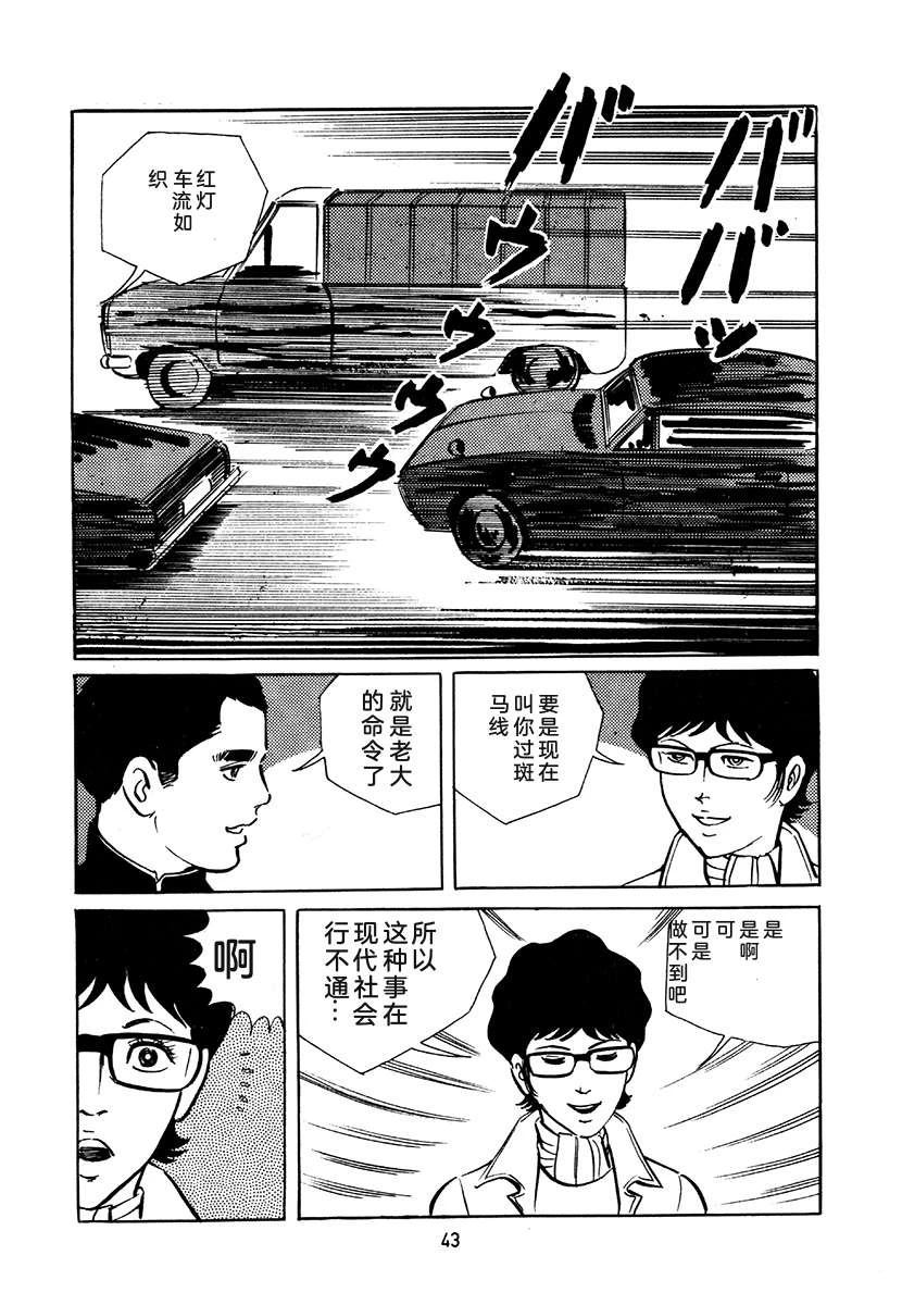 第4卷376