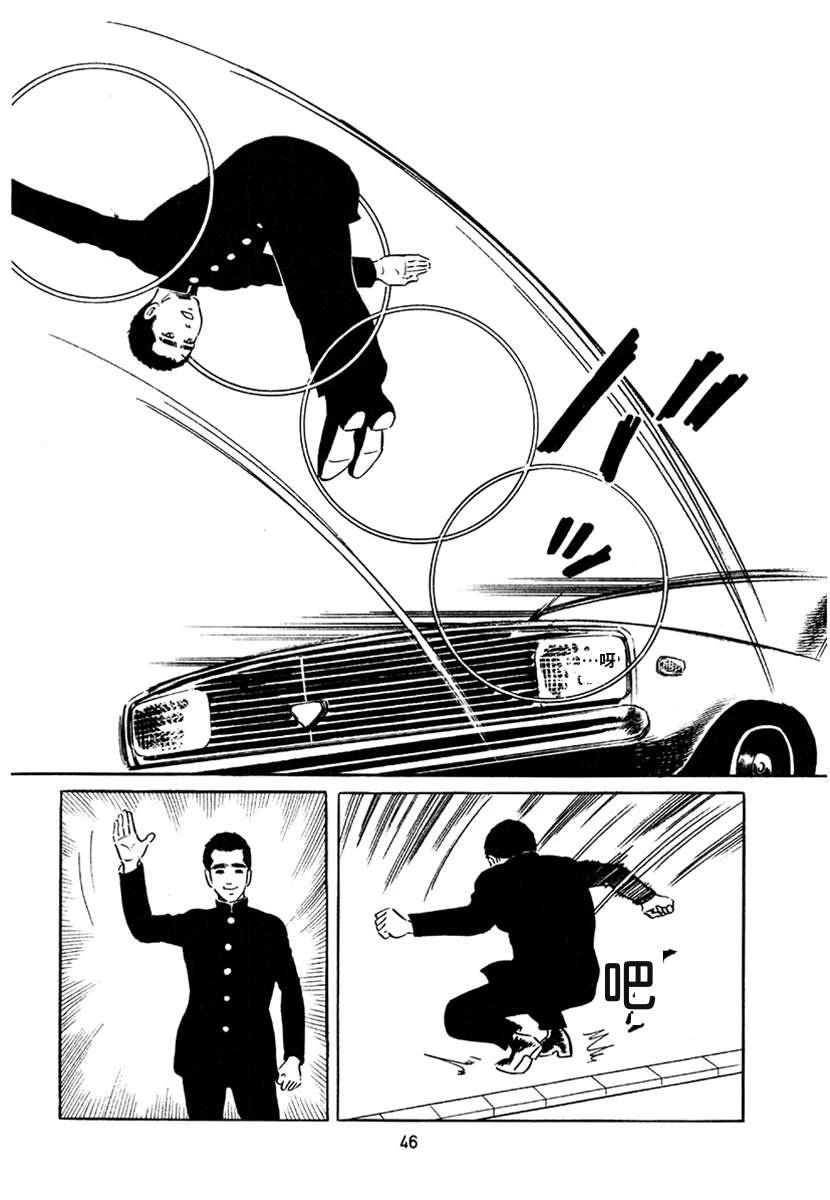 第4卷379