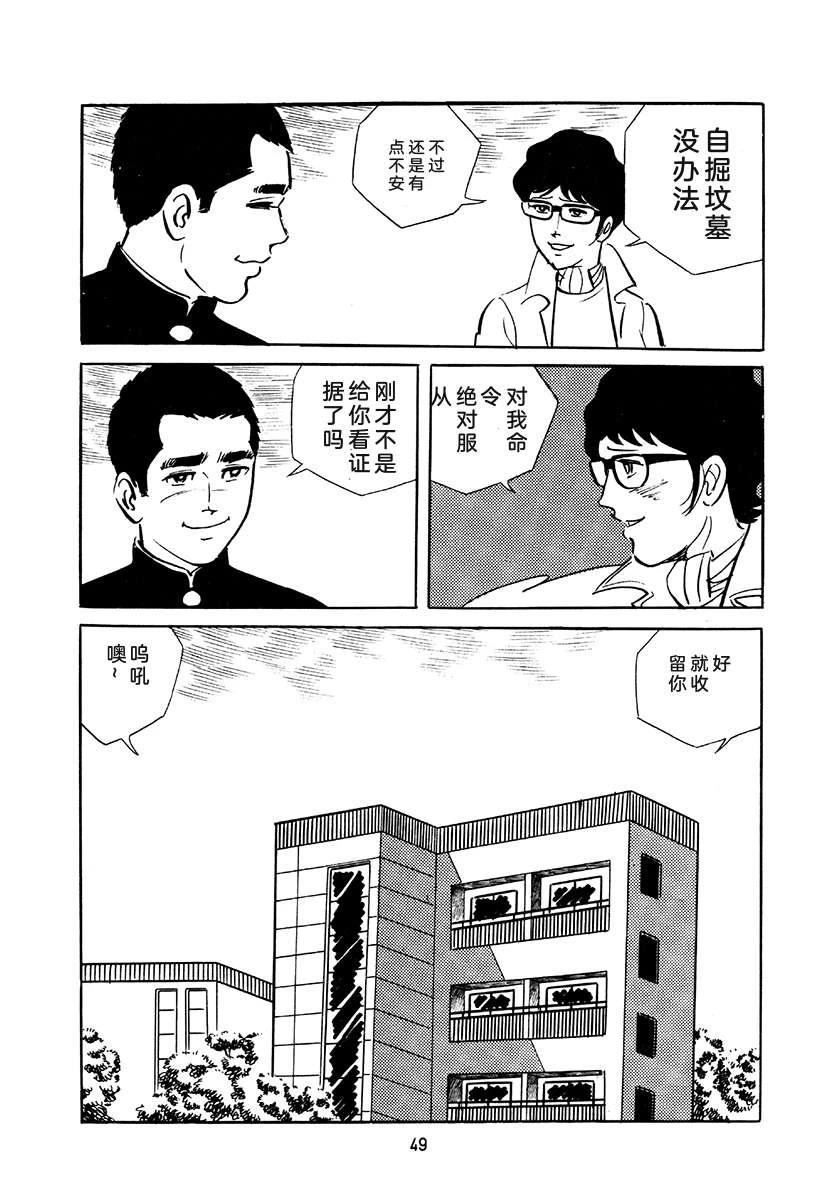 第4卷382
