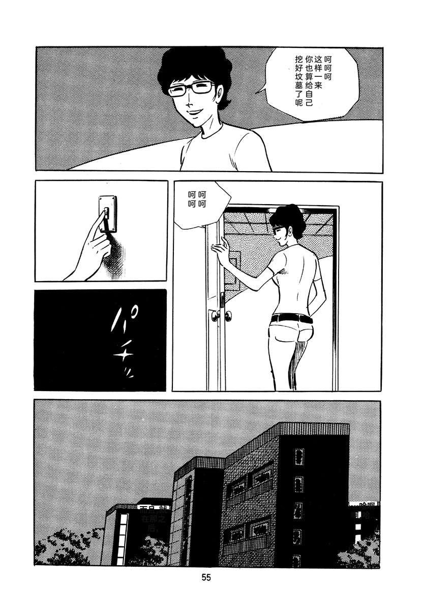 第4卷388