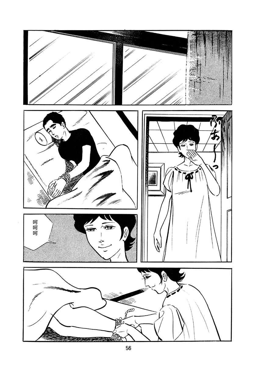 第4卷389
