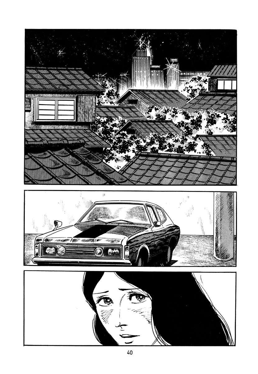 第4卷39