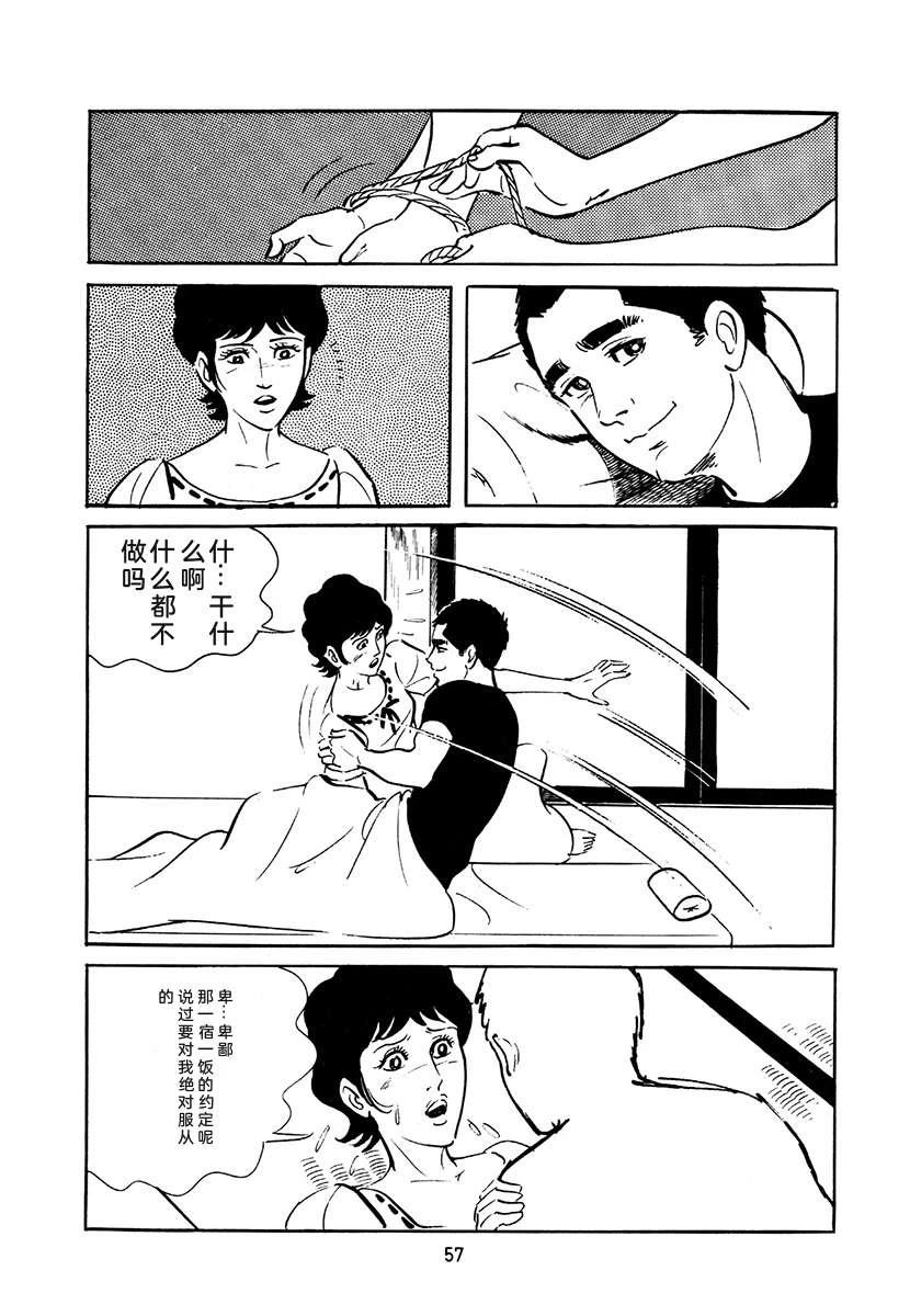 第4卷390