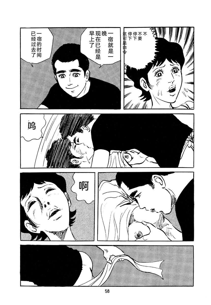 第4卷391