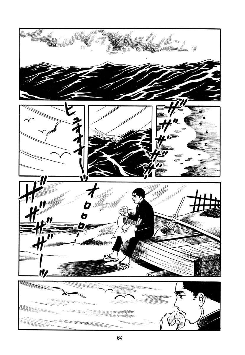 第4卷397