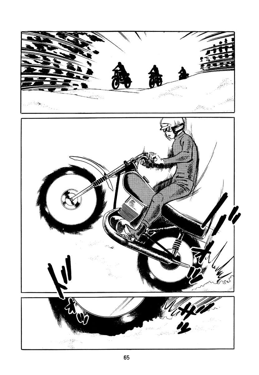第4卷398