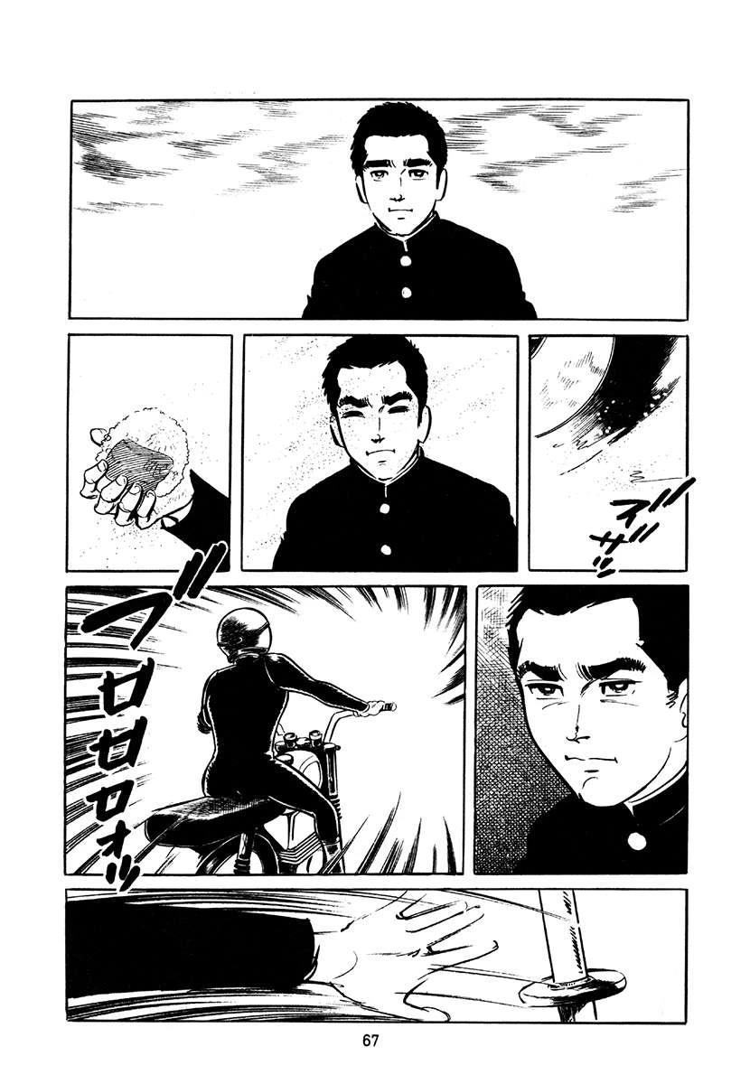 第4卷400