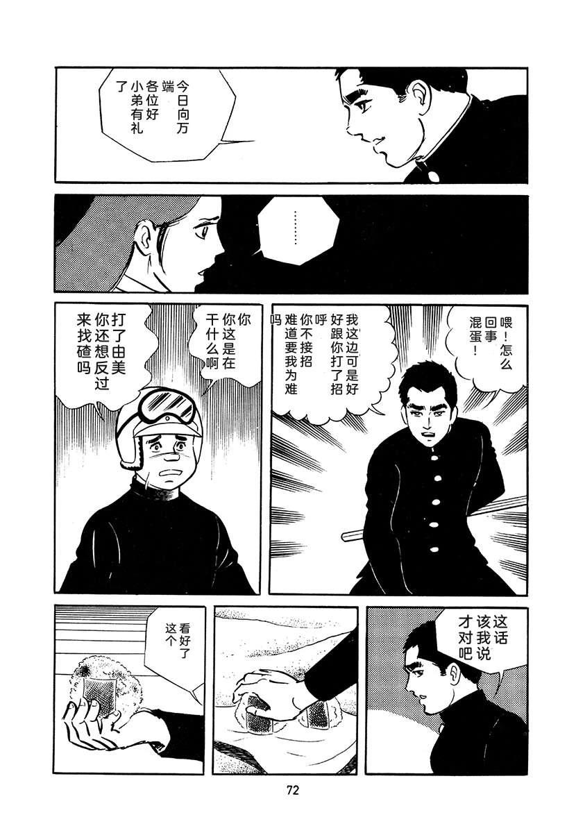 第4卷405
