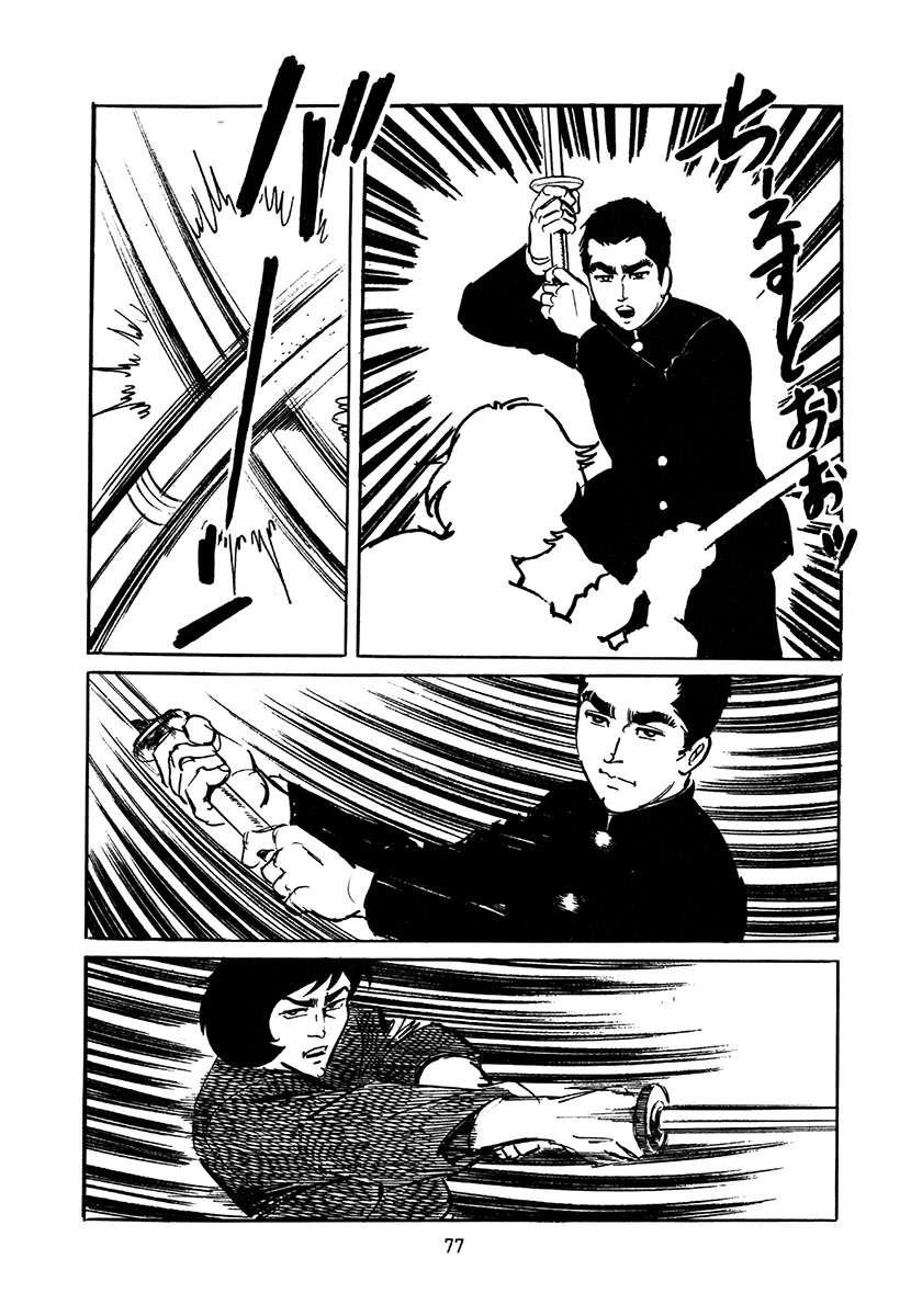 第4卷410