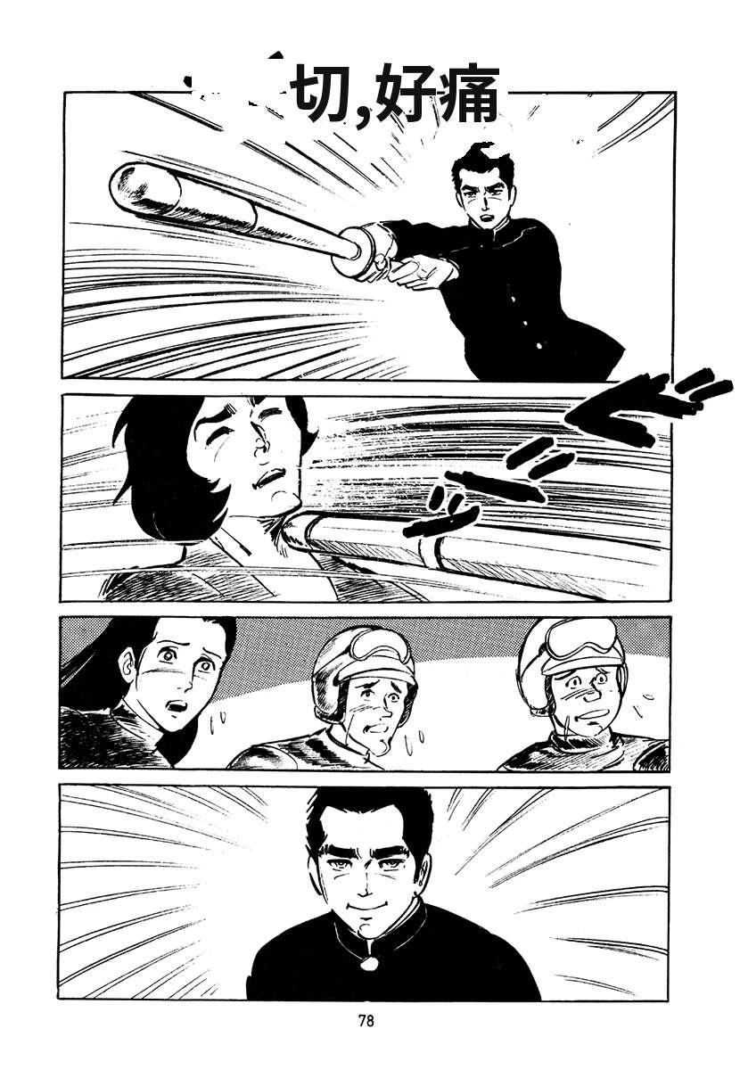 第4卷411