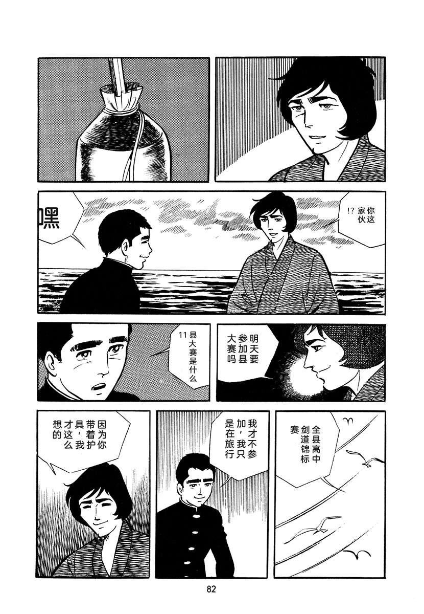 第4卷415