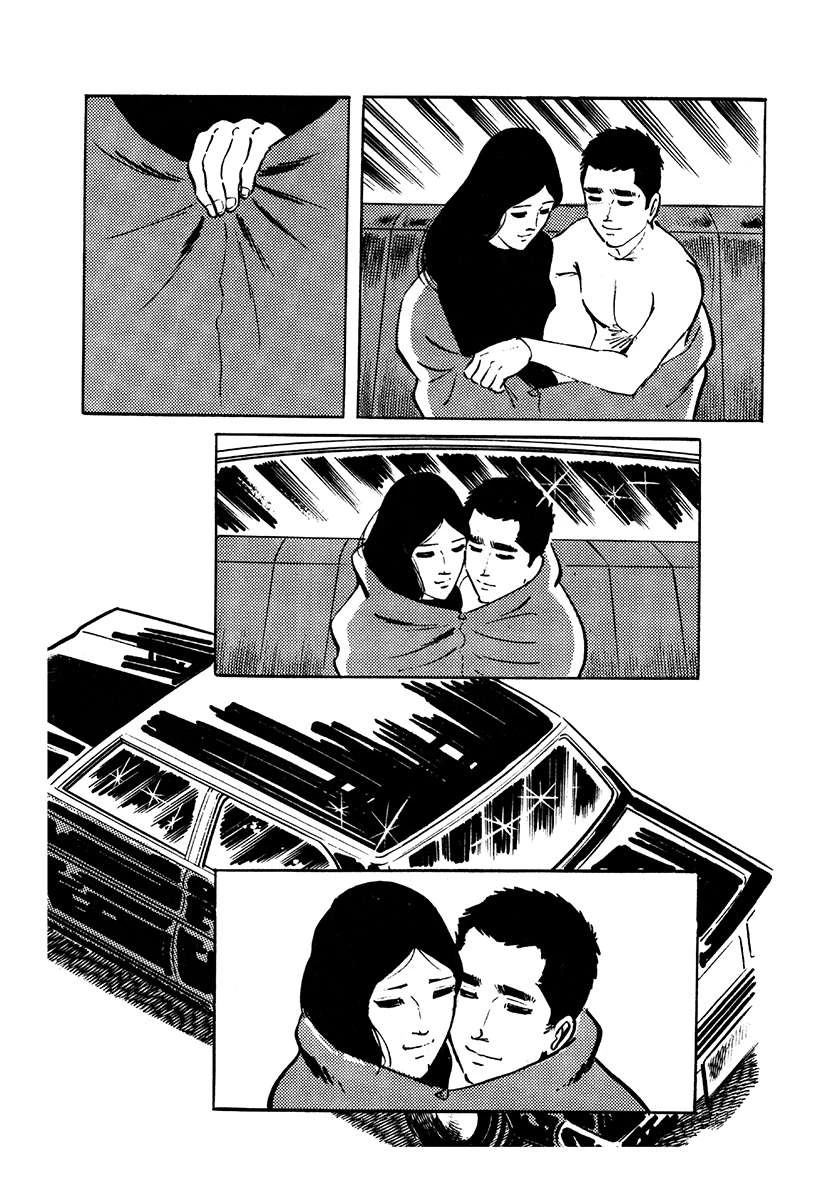 第4卷43