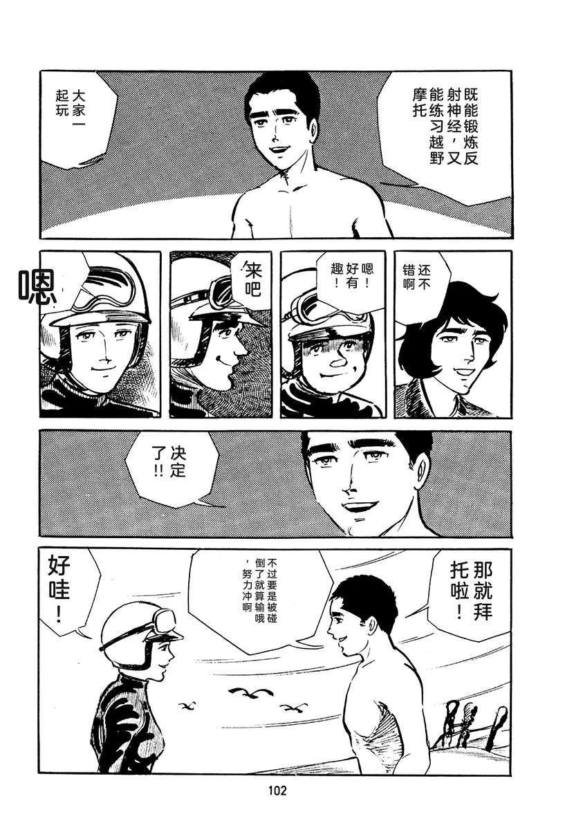 第4卷435