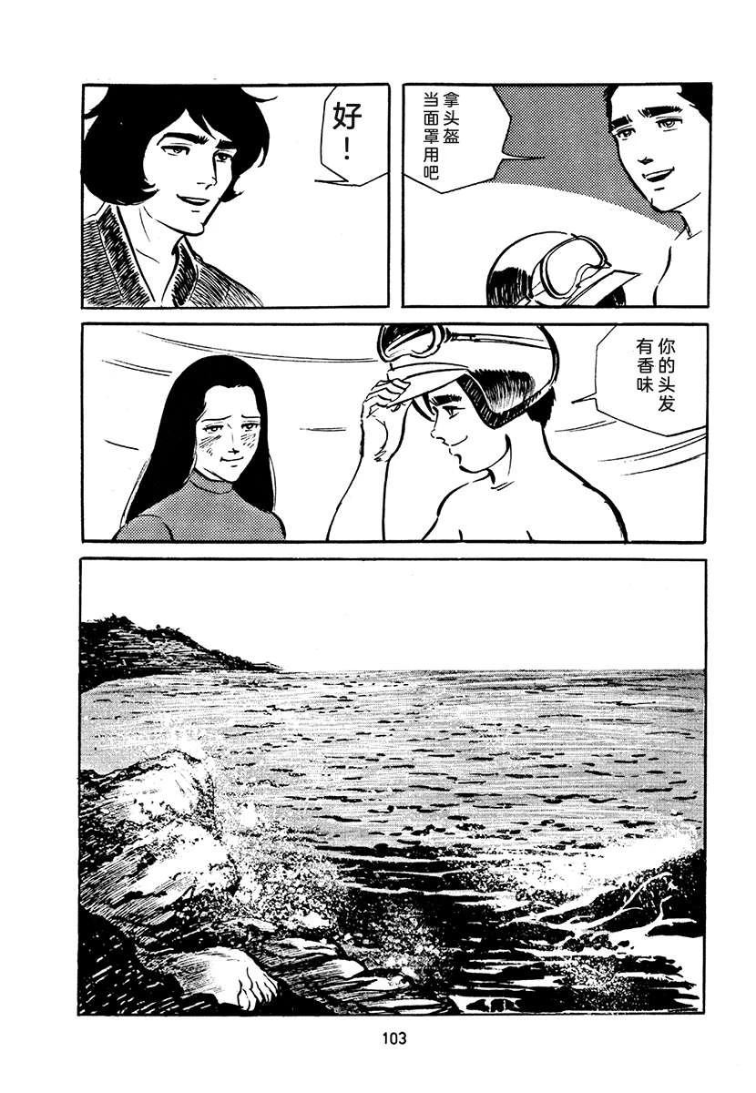 第4卷436